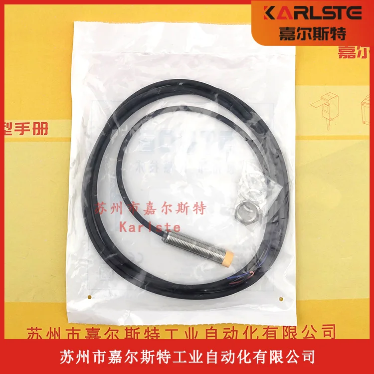 

2025 [New Original] HX-1204-D1 STUOB Round Proximity Switch Genuine One-year Warranty