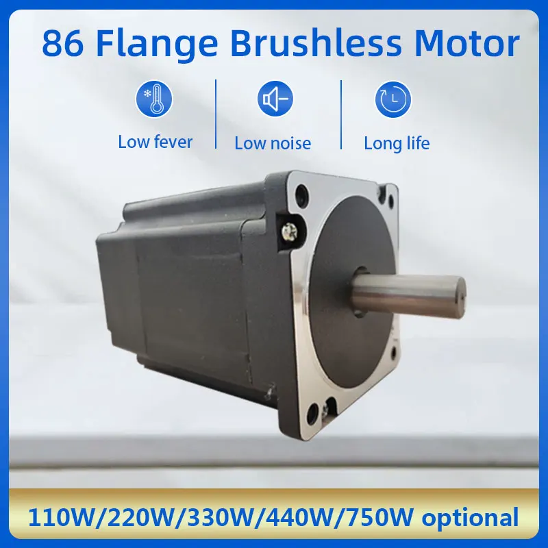 BLDC 86mm Square Brushless DC Motor 110W 220W 3000rpm 48V Low Voltage BLDC Motor