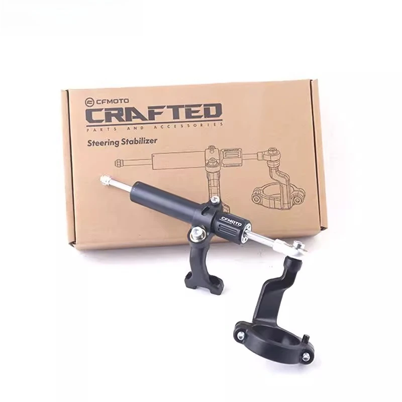 Suitable for CFMOTO Motorcycle Official Modification Parts 675SR Steering Damper Titanium Ruler Directional Damper