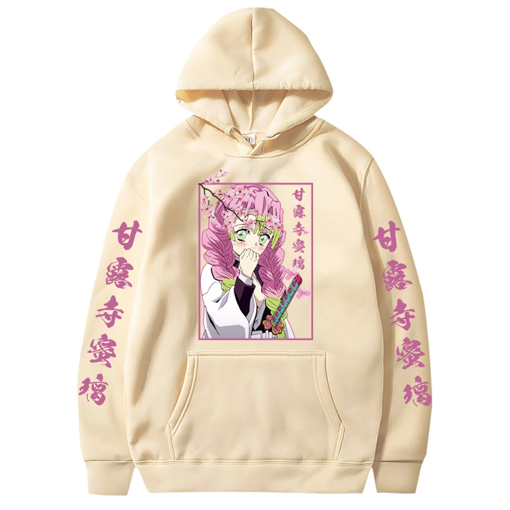 Demon Slayer Kanroji Mitsuri Japan Anime Printed felpe con cappuccio da donna Plus Size felpe Harajuku Pullover a maniche lunghe femminile