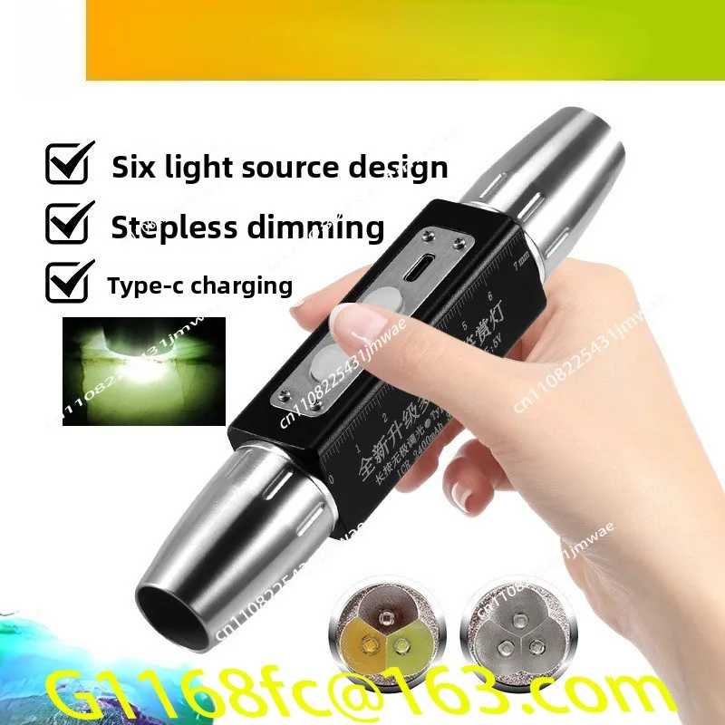 Hot Selling Six-light Source Jade Identification Flashlight 365nm