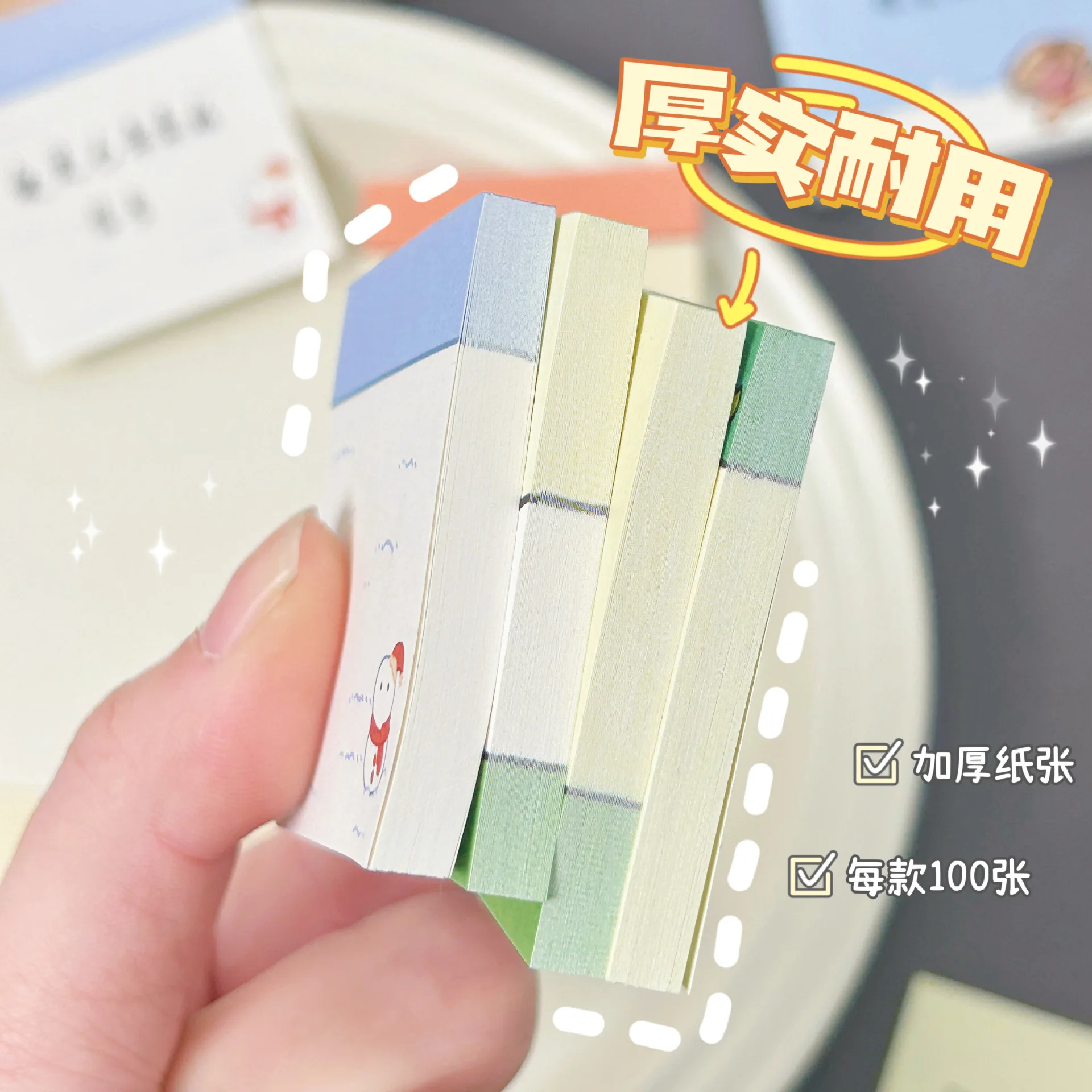 60sheets  Sticky Note Book Cartoon Mini Combination Sticky Note Cartoon Hand Account Base Material Office Message Memo Paper