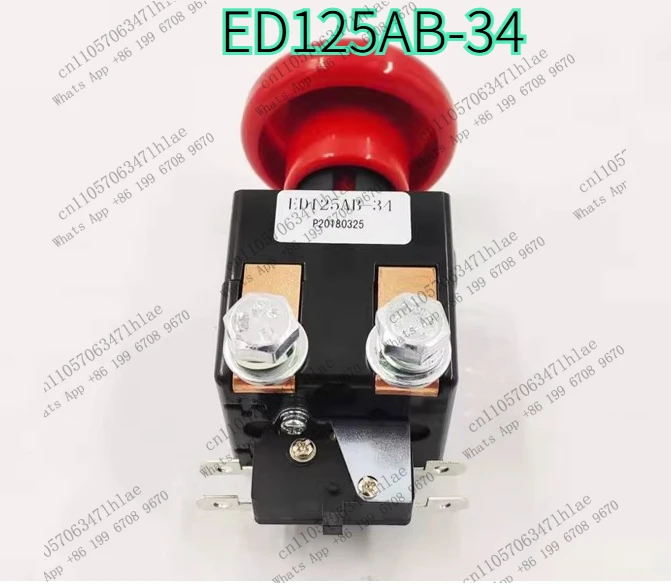 Suitable for Heli Hangcha Xilin Lida Small King Kong Electric Forklift ED125AB-34 Emergency Stop Switch ED125AB34