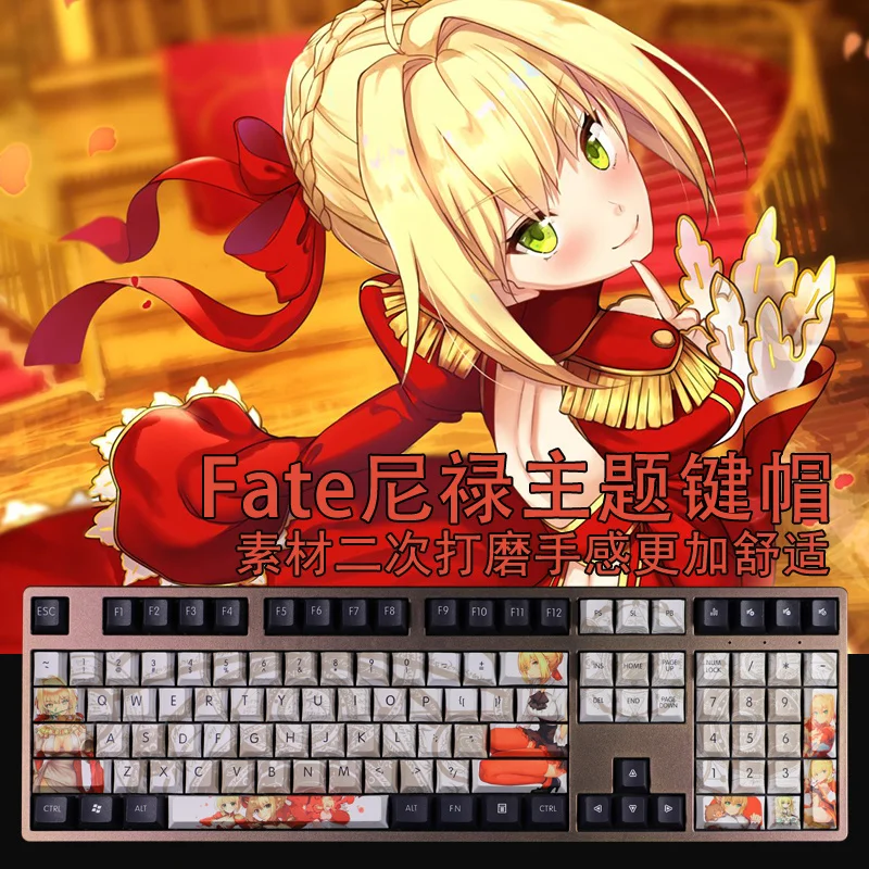 1 Set PBT Dye Subbed Keycaps Two Dimensional Cartoon Anime Gaming Key Caps Cherry Profile Keycap For FATE Saber Nero