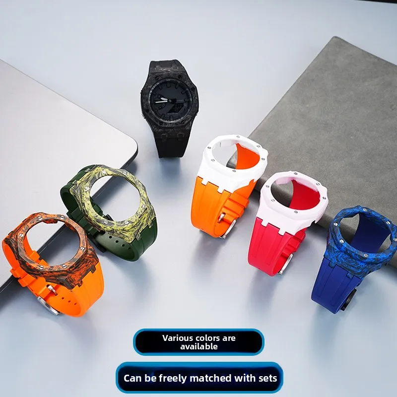 GA2100 Mod kit For Casio Oak GA-B2100 GA-2100 GA B2100 Fiber Carbon Case Fluorine rubber Strap camouflage Bezel FKM Watch band
