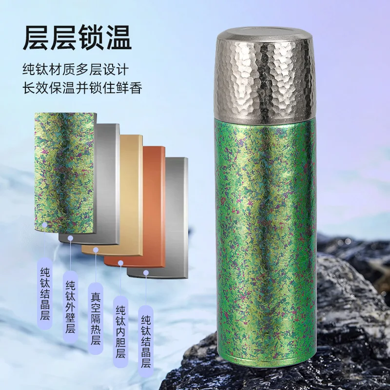 

New High Appearance Hammer Pattern Pure Titanium Insulation Cup Double layered Vacuum Tea Separation Braised Tea Cup Business Gi