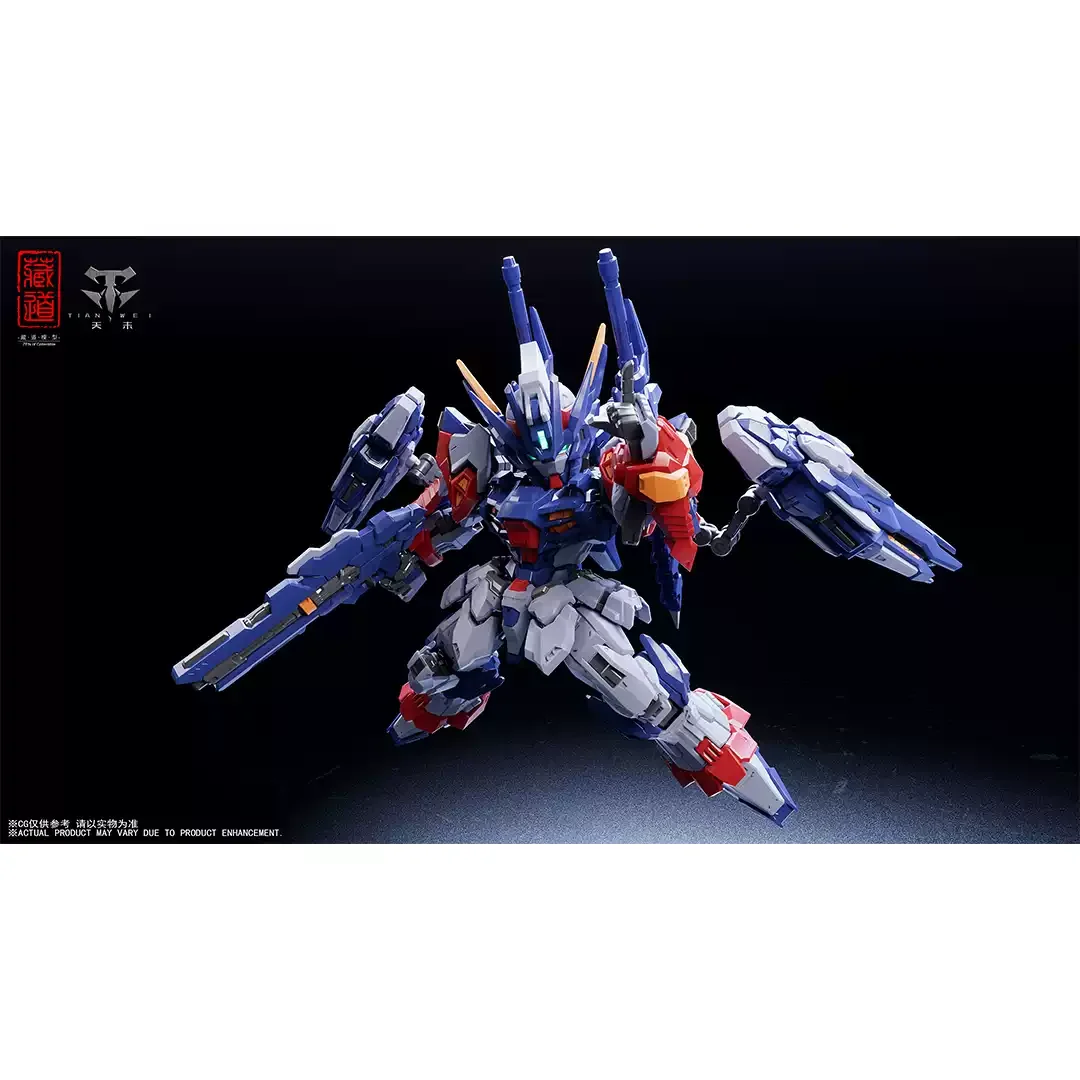 Modelo Cangdao Serie TGM Tianw - Model Kit Cangdao reseña y precio