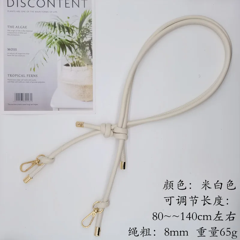 Adjustable Handbag Belt New Replacement Bag Strap Purse Strap Crossbody Leather DIY Bag Parts Adjustable Strap Length 80-140cm