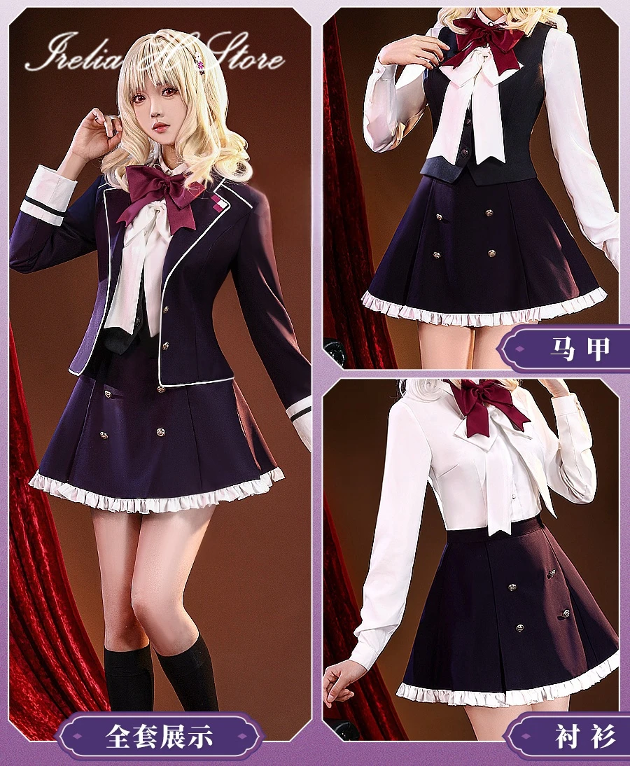 Irelia H Store disfraz de Cosplay, uniforme escolar JK, Anime, DIABOLIK LOVERS Cos Komori Yui, disfraz de Hallween