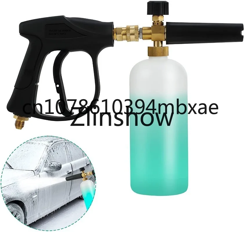 

Snow Foam Lance Washing Gun Adjustable 3000PSI High Pressure Washer Gun Water Jet Car Cleaning Kit Washing Water Sprayer