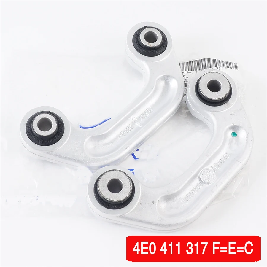 4E0411317C For A6L C6 05-11 Balance bar connecting rod Balance bar ball joint 4E0411317E Middle suspension head 4E0 411 317 F