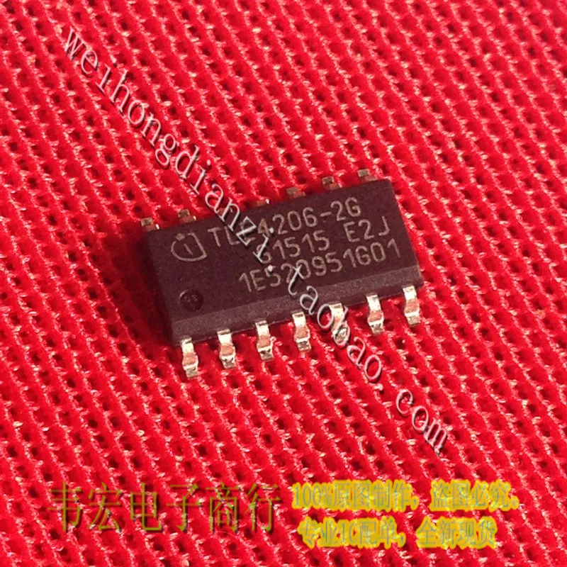 Delivery.TLE4206-2G TLE4206G Free new integrated circuit chip chip SOP14