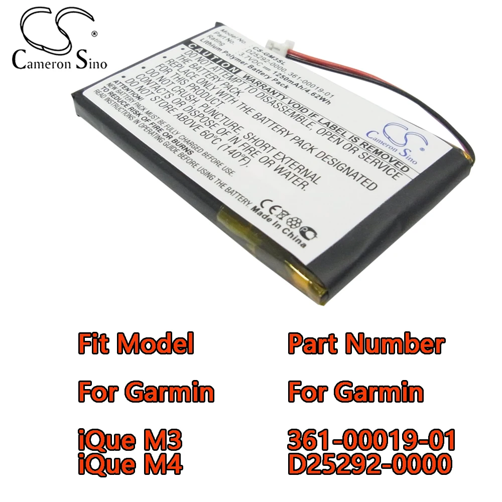 Cameron Sino 1250Ma… - image