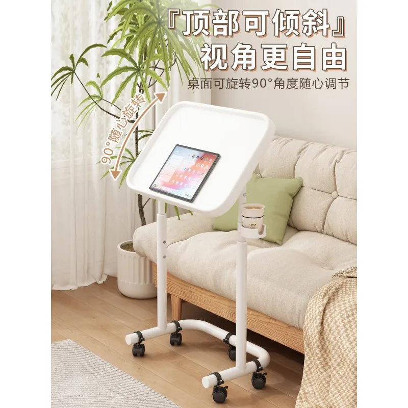Side Table with Wheels, Folding Bedside Table for Elderly Adjustable Eating Desk for Patients Portable Small Computer Cart
