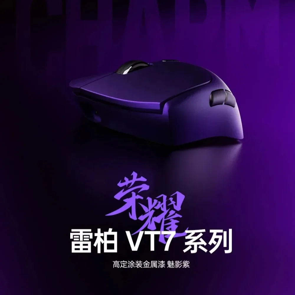 

Rapoo VT7 Max Mouse 8K Dual Mode Wireless PAW3398/PAW3950 Lightweight Esports Game Mouse Long Battery Life Gaming Accessories