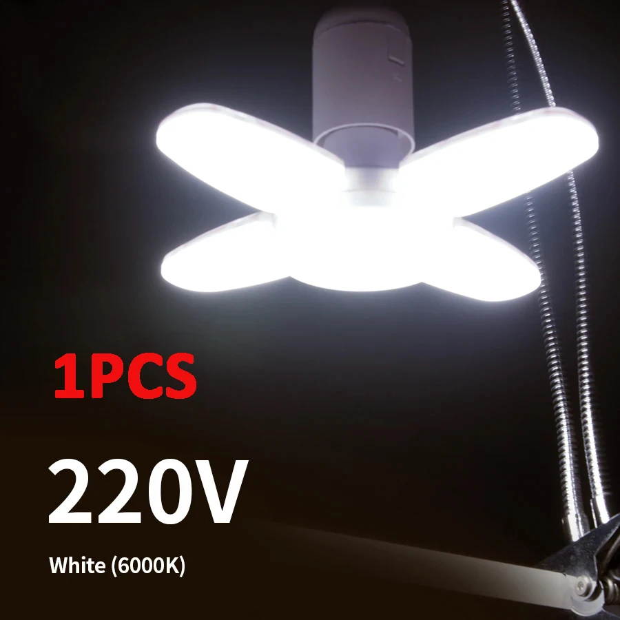 Ampoule LED en forme d'éventail E27 lampe à LED pliable 220V 110V 40 LED ampoules pour la maison pla