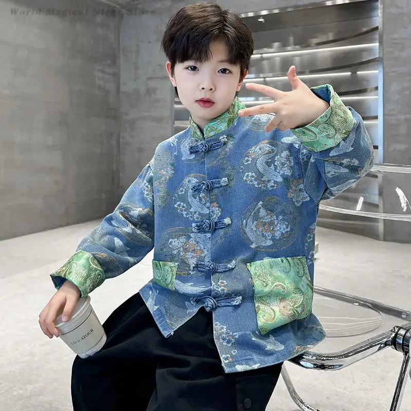 Children's Tang Top Hanfu Coat for Baby Kids Boys Girls Chinese Traditional Clothing Vintage Button Jacket Child Kong Fu Shirt