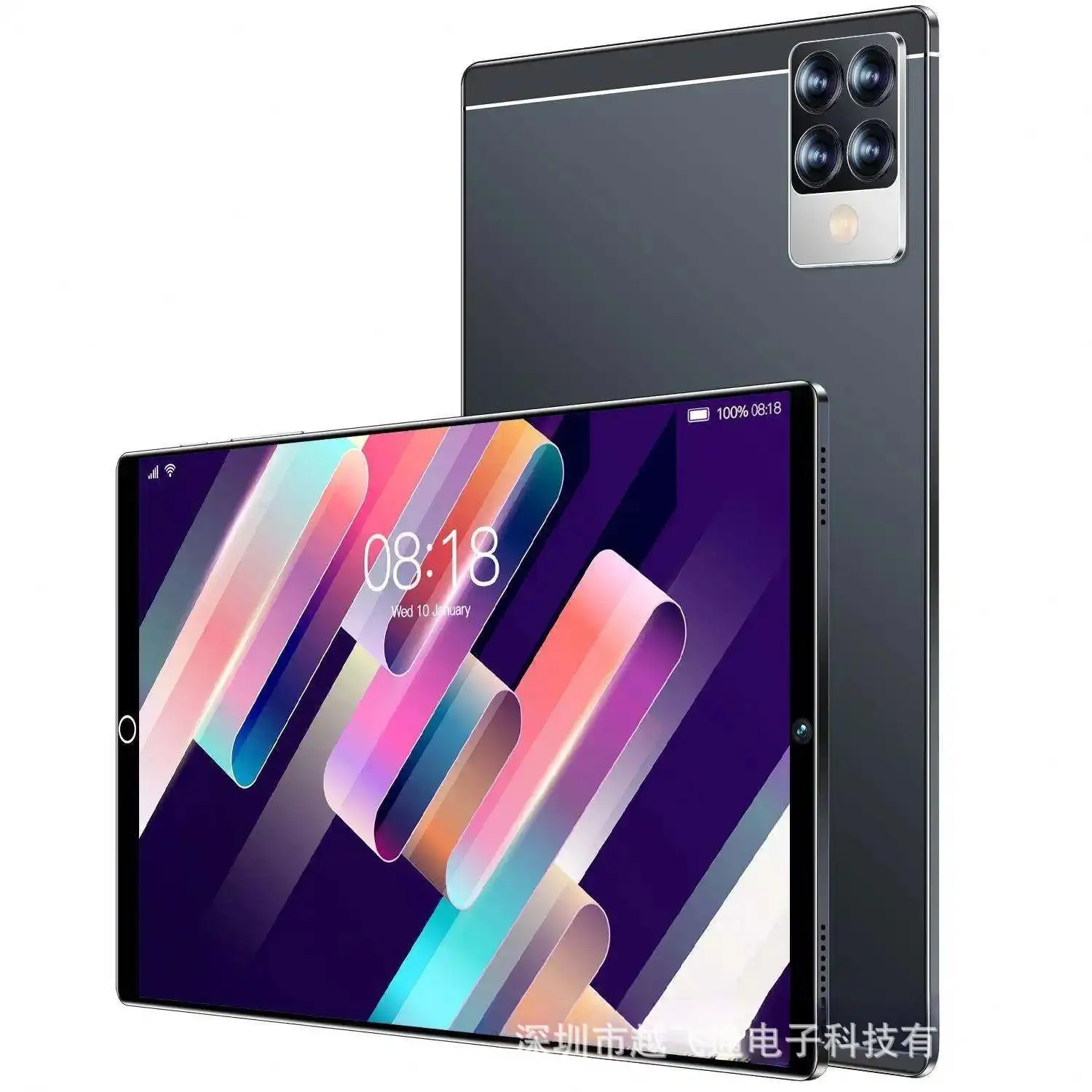 S29 nieuwe 12,9-inch Android educatieve game 2-in-1 tablet-pc