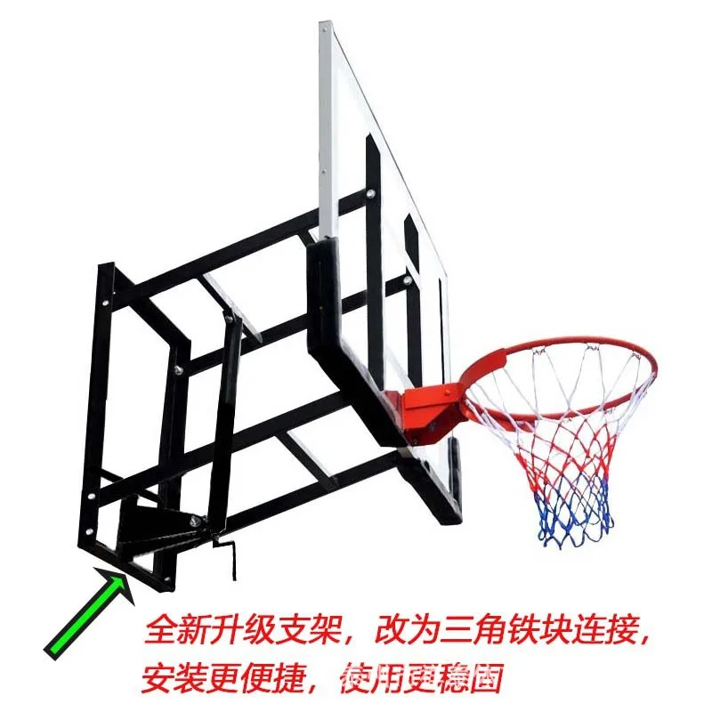 벽걸이형 야외 농구대, 농구대