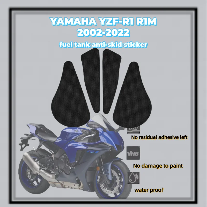 

Противоскользящая наклейка на бак топлива для YAMAHA YZF-R1 R1M 2002-2022