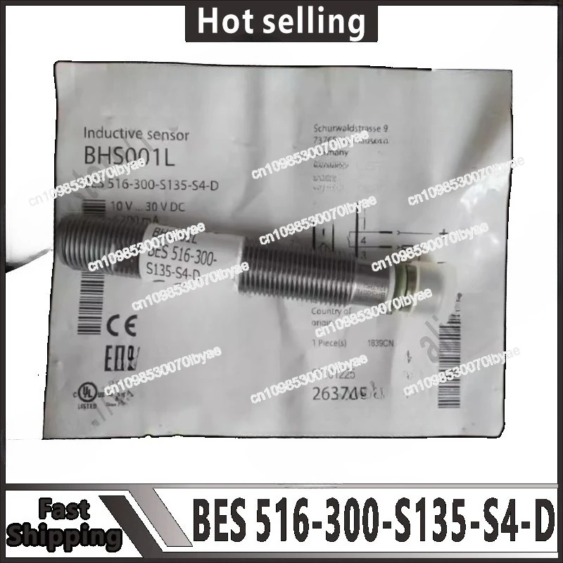 Bes 516-300-S135-S4…