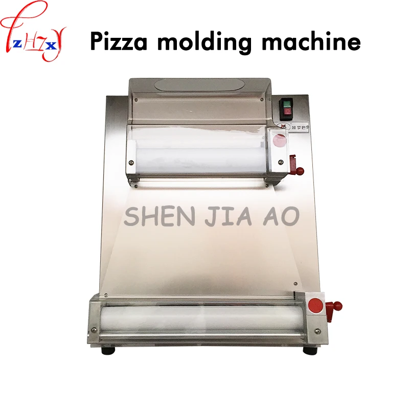 220V 370W DR-1V Commercial Stainless Steel Pizza Bottom Press Machine 3-15 inch Pizza Dough Machine Easy to operate