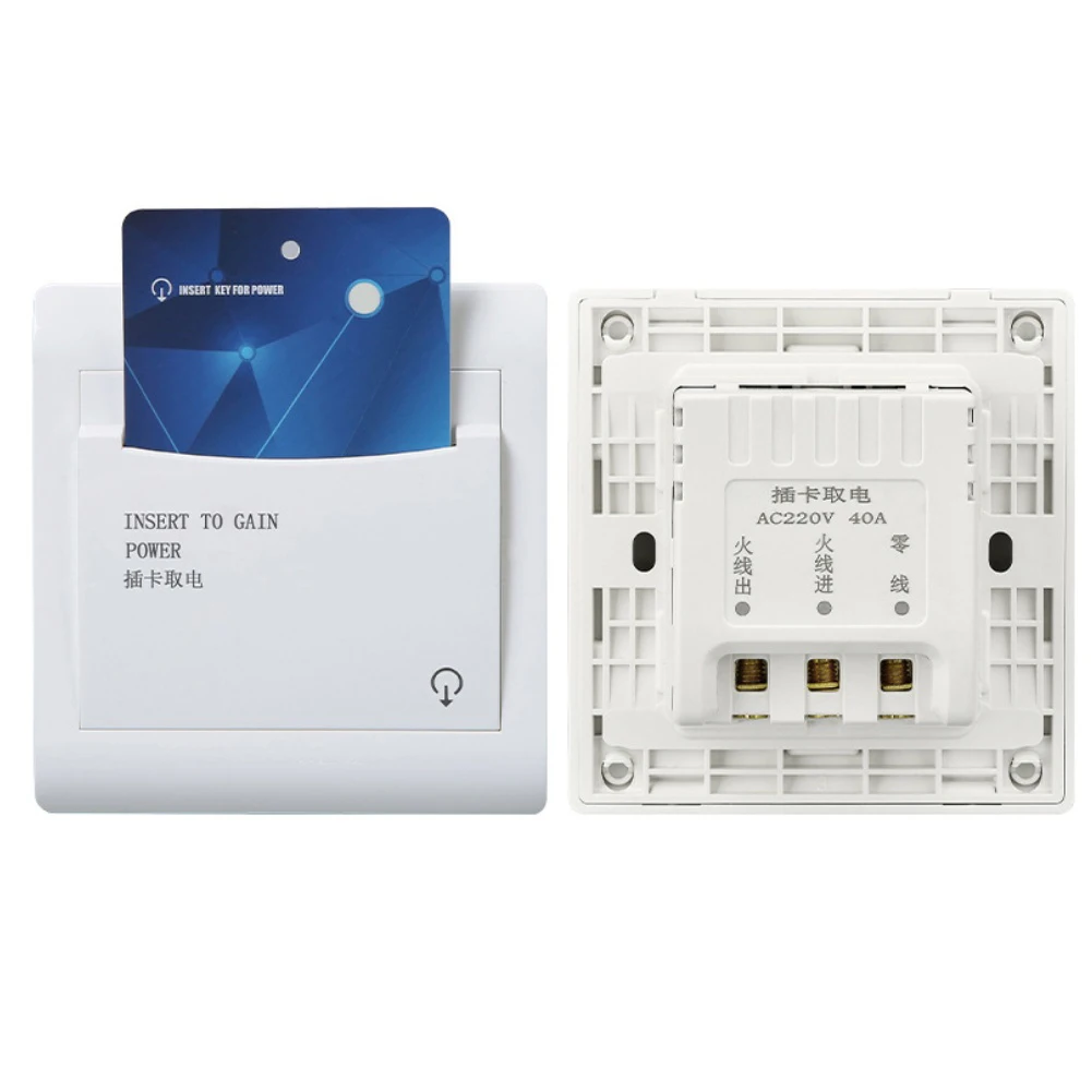 

The Hotel Card Power Box Is Suitable For Hotel Power Supply Without Delay 220V Hotel Card Power Box Switch Card Consumer Electro