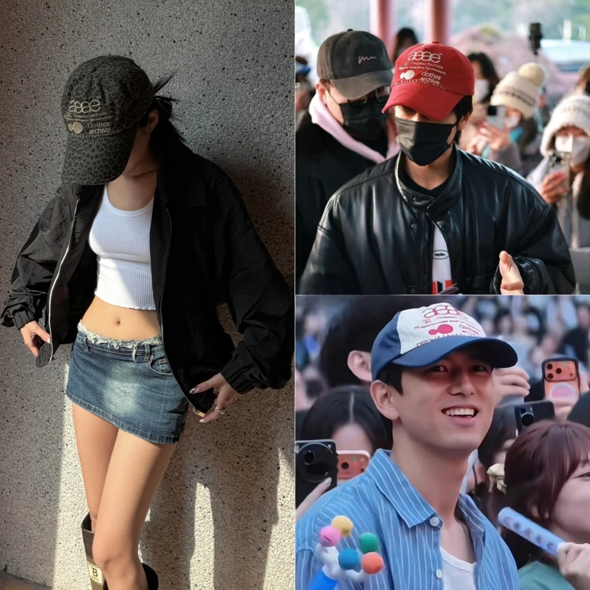 nouvelle-casquette-de-baseball-camouflage-aeae-li-xian-shen-you-na-zhang-kang-le-avec-broderie-de-lettres-unisexe-respirante-et-offrant-une-protection-solaire