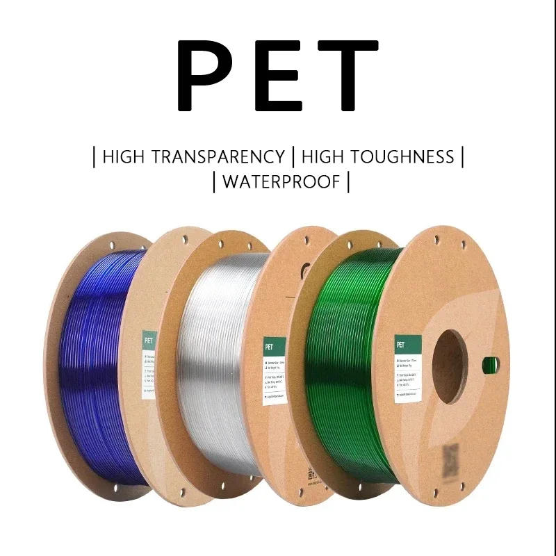 3D printer Filament PET  FDM consumables Transparent material High toughness 1KG 1.75mm