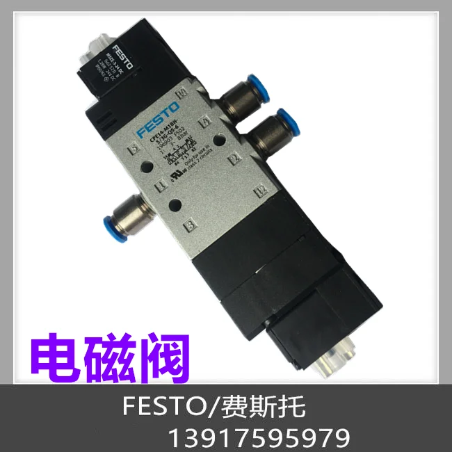 Festo Solenoid Valve CPE14-M1BH-5/3GS-QS-6 196905 Stock