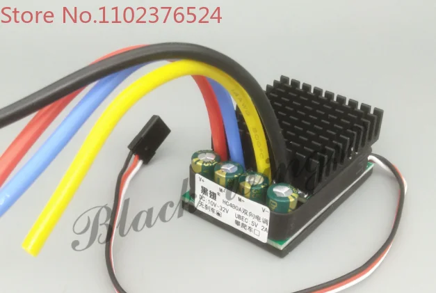 

6S 12V 24V 480A/960A bi-directional ESC Brush ESC Differential Speed Track Tank Boat or Car