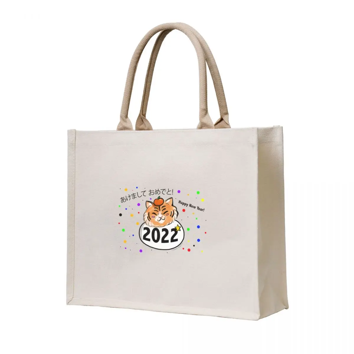 

2022 Tiger Mochi - with New Years Text Tote Bag tote bags aesthetic custom bags bags woman 2025