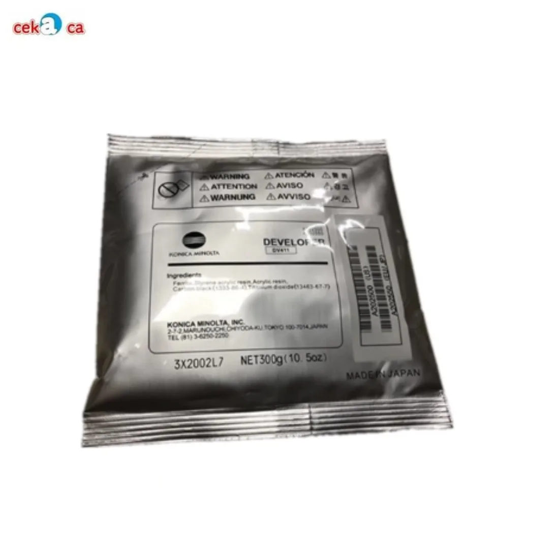 

ЯПОНИЯ ПОРОШОК Bizhub 223 283 363 423 Проявитель для Konica Minolta DV411 A202500