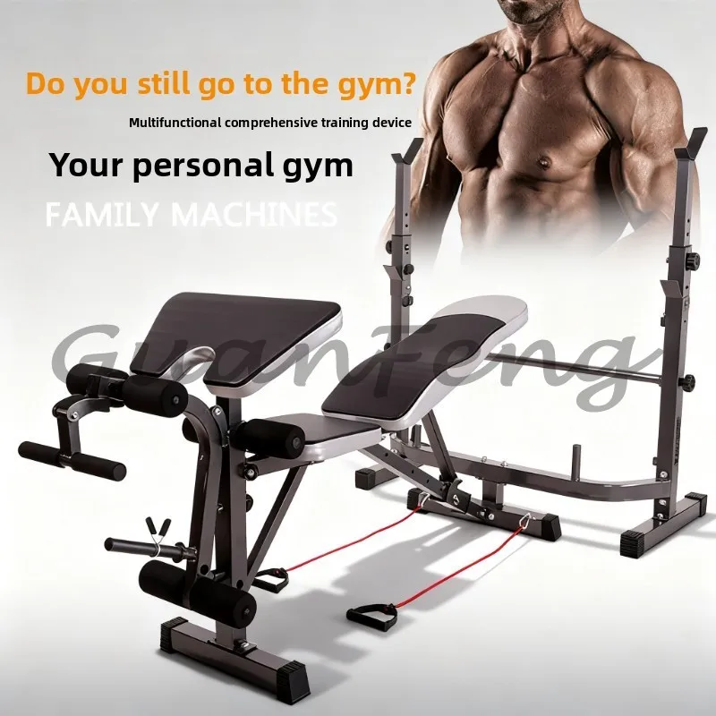 Multifunctional Weight Training Bench Rack, High‑Pull Barbell Flat Bench Press & Squat Frame for Gym Full‑Body Strength Workout