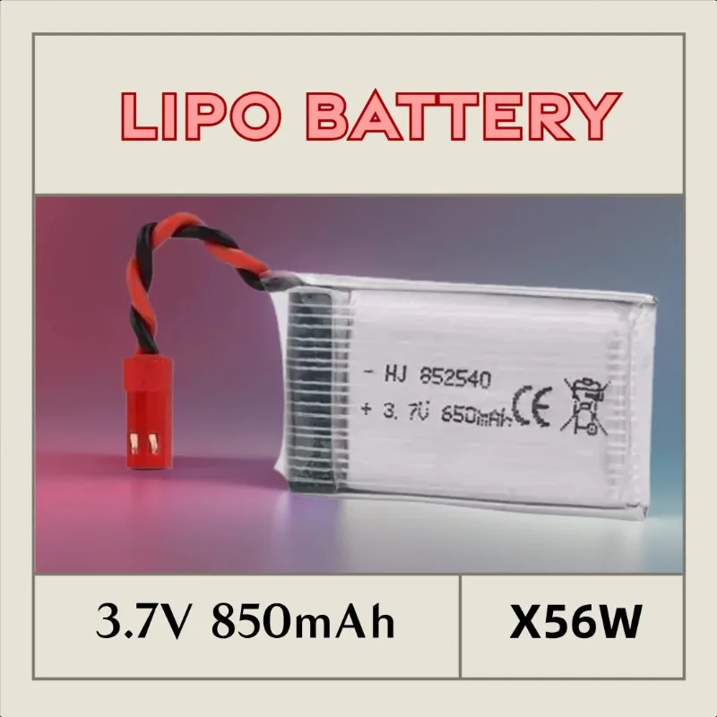 

3,7 В, 850 мАч, 902650, липо-батарея с вилкой JST для четырехосного самолета SYMA X56W MJX X400W X300C X800 HS110 HS200 S670 RC Drone