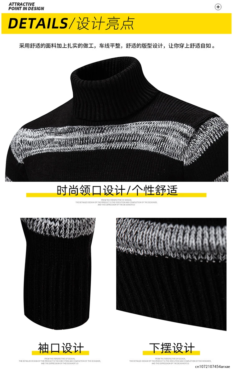 High Quality Men's New Autumn and Winter Casual Warm Neck Sweater Knit Pullover Warm Tops Knitted sweater Bottoming Shirt