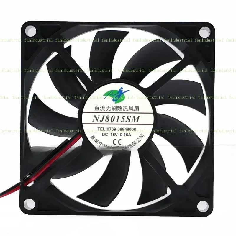 Z NJ8015SM-PY 18V 0.16A 80x80x15mm Ventilador de refrigeración de servidor de 2 cables