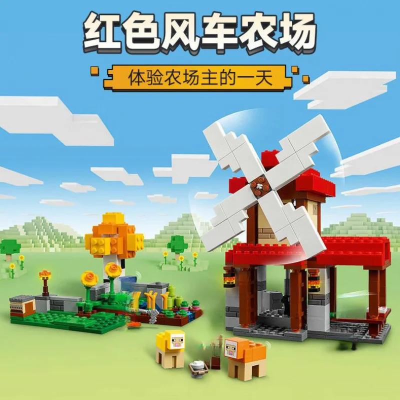 

Совместимые наборы MOC MC My Mini World, серия игр, строительные блоки, ветряная мельница, ферма, детские игрушки, сборка подарка