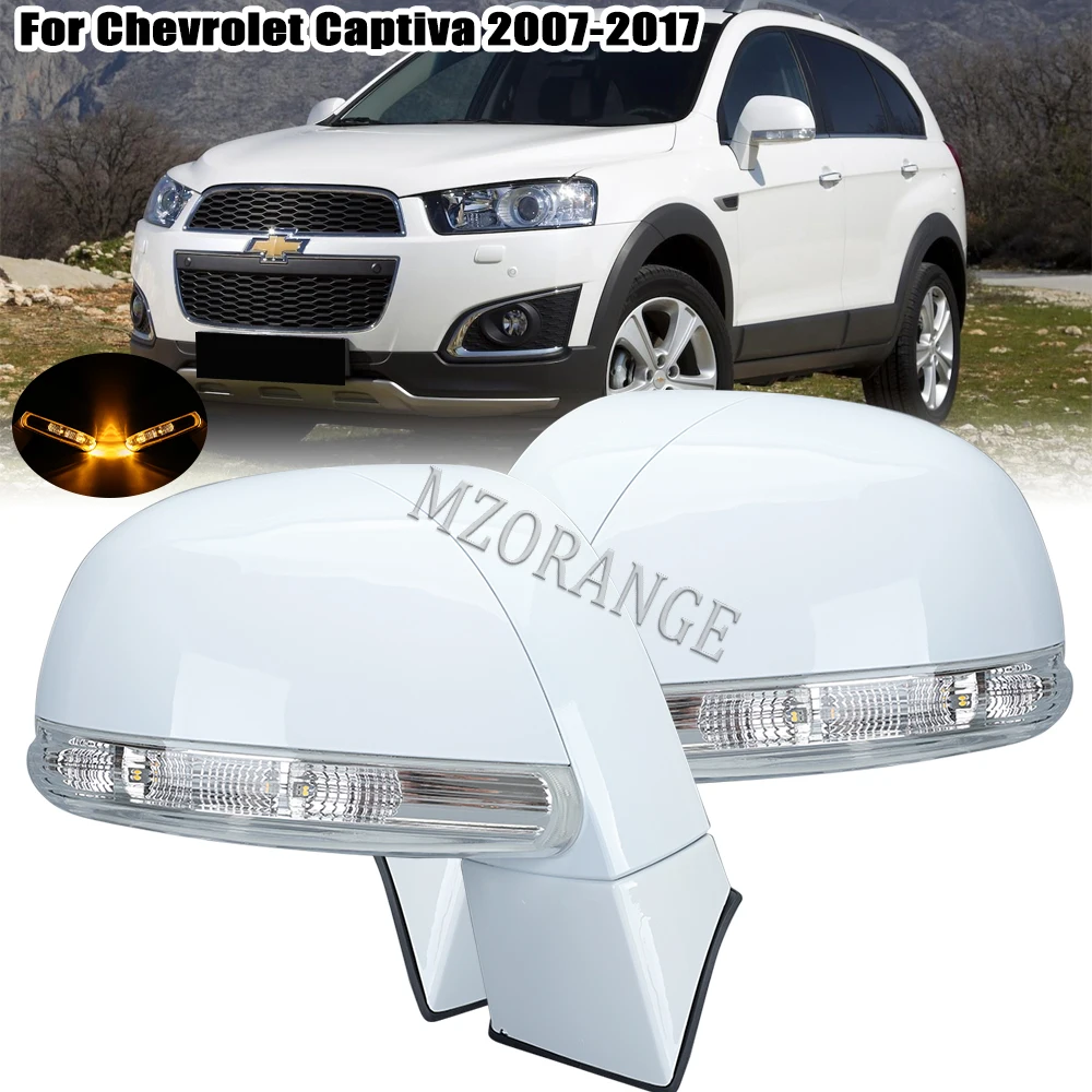 Боковое зеркало заднего вида, 6 контактов, LHD, для Chevrolet Captiva 2007, 2008, 2009, 2010, 2011, 2012, 2013, 2014, 2015, 2016, 2017, автомобильные аксессуары