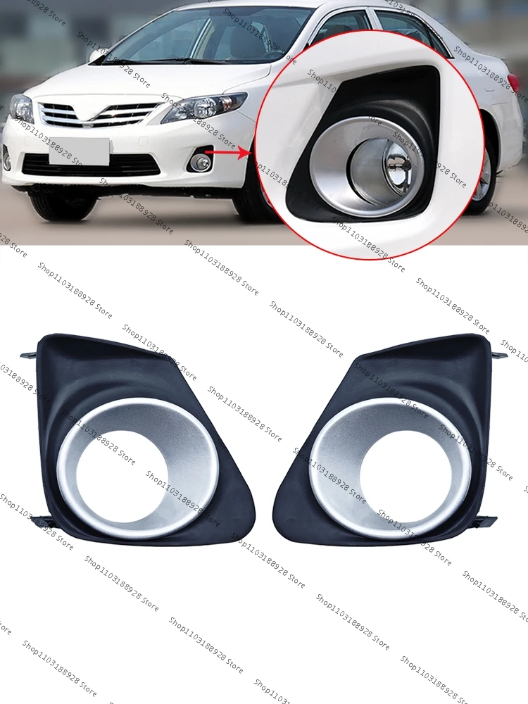 

Для Toyota Corolla 2010 2011 2012 2013, матовый корпус противотуманной фары, передний бампер, решетка дальнего света, крышка противотуманной фары, рамка