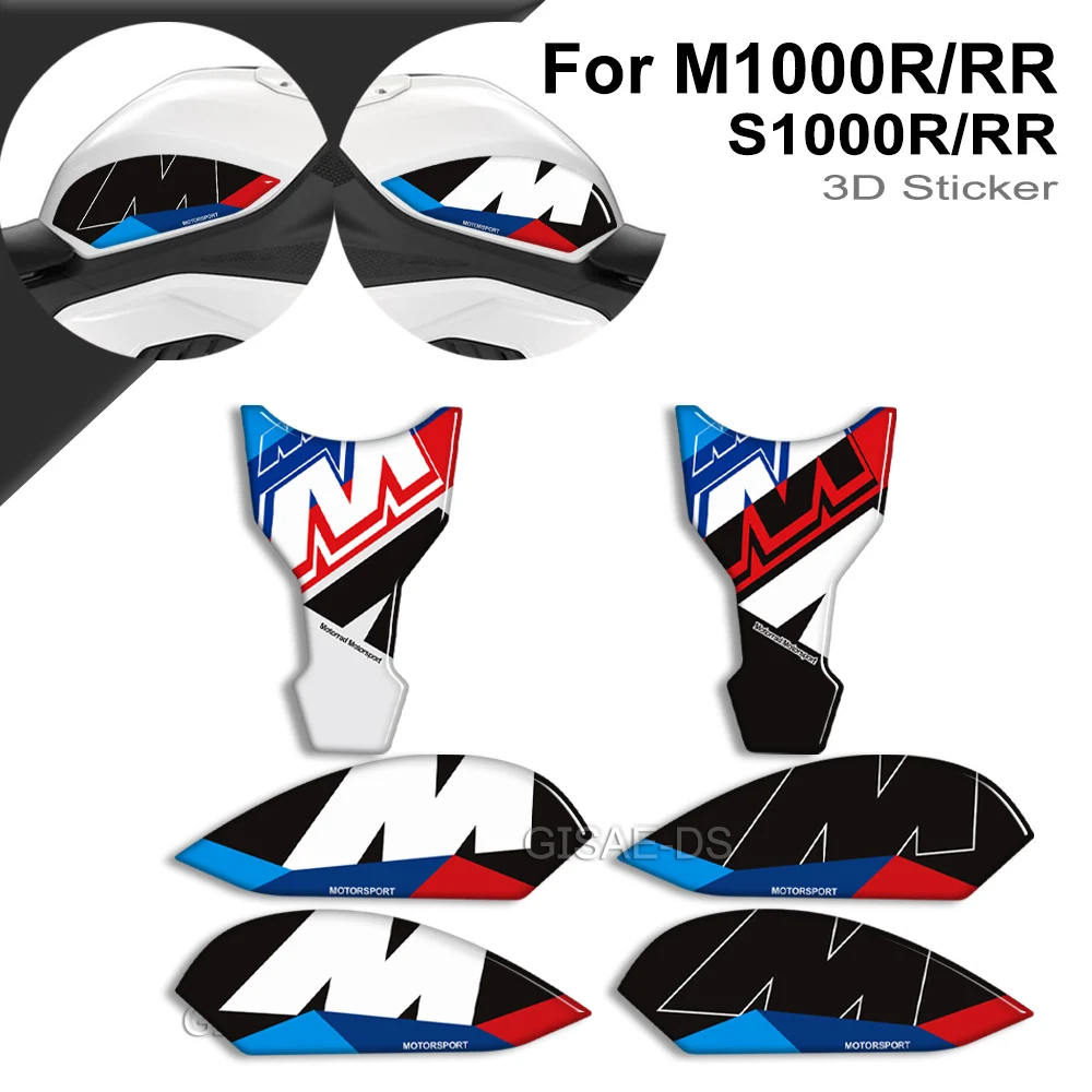 

For BMW S1000RR S1000R S 1000 R RR S1000 S1000 M M1000R M1000RR Protector Tank Pad Gas Fuel Oil Stickers Decals 2021 - 2024 2025