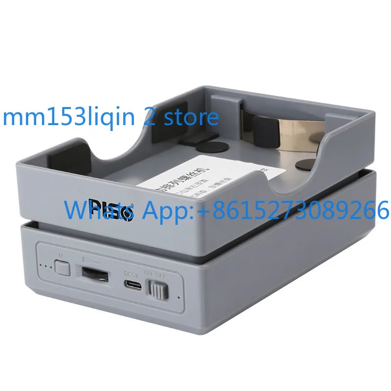 Fully automatic screw feeding feeder semi-automatic arranging machine