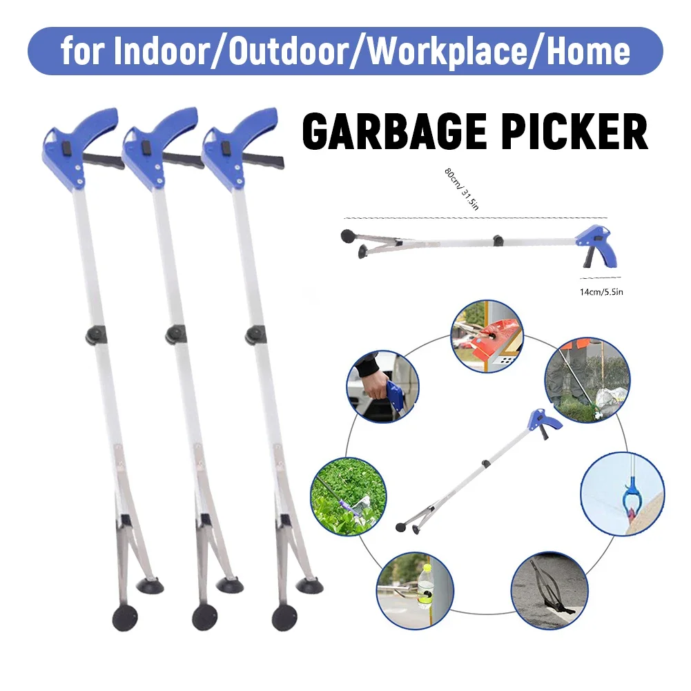 Recogedor de basura plegable de aleación de aluminio, pinza para recoger residuos y hojas, herramientas de limpieza para el hogar y el jardín, 1/2 unidades
