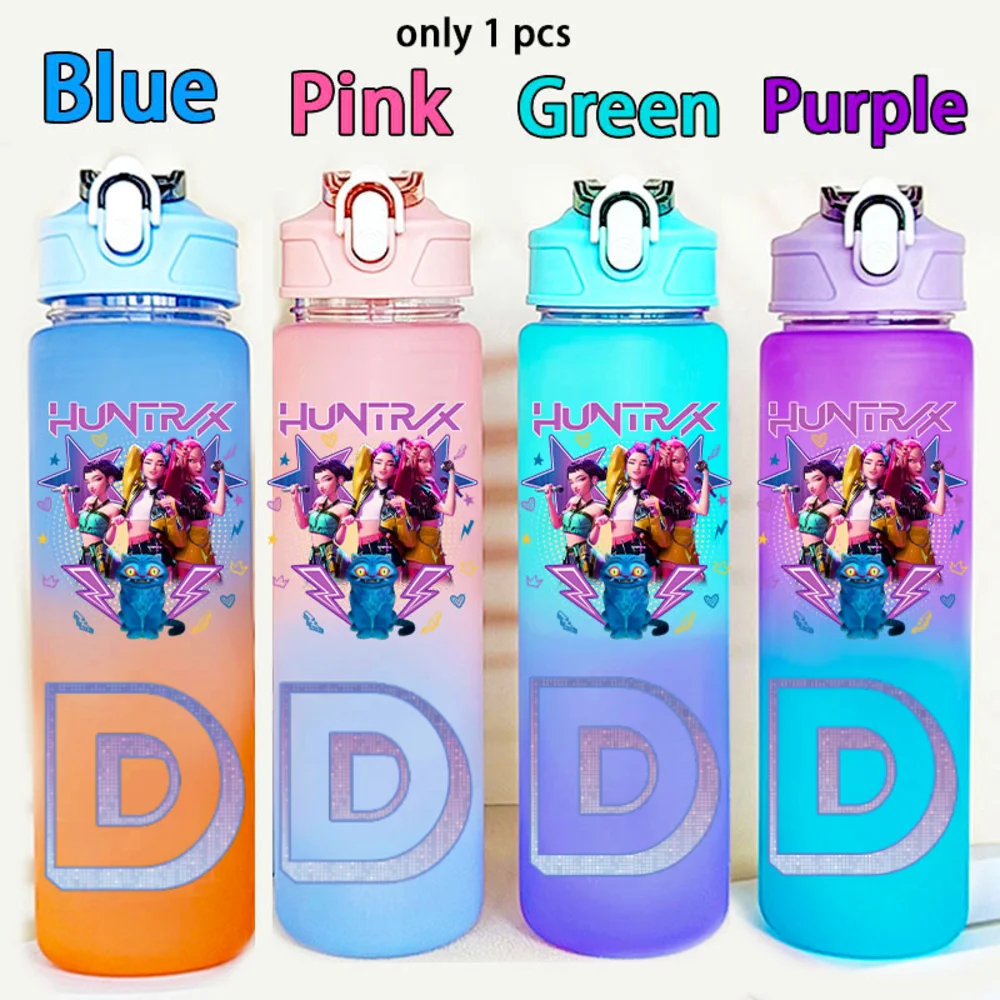 750ml K-Pop Plastic Water Cup Drinking Bottle Gourde Cups Kpop Warriors Gourd Drinking Bottle Birthday Gift view 5