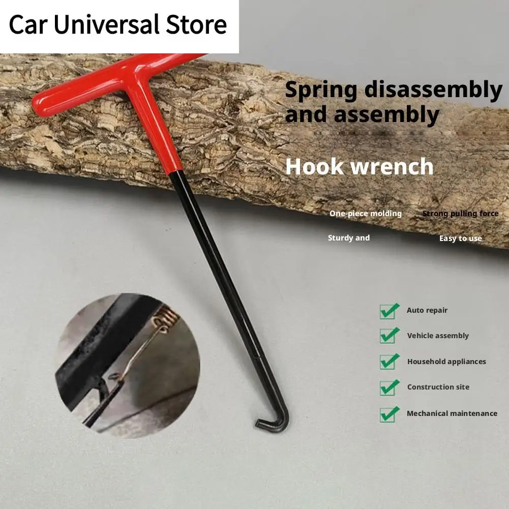 دراجة نارية العادم خطاف بنابض T على شكل مقبض العادم أداة هوك مفيد الربيع الربيع أداة دراجة نارية مجتذب إزالة J8I0 #1