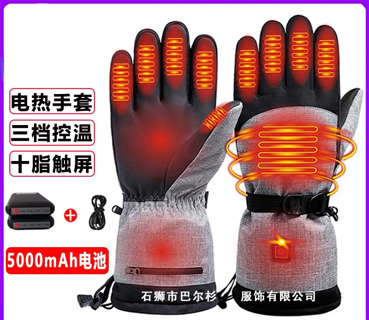 Men Winter Touch Screen Black Color Motorcycle Gloves Racing Riding Gloves Thermal Fleece Lined Heated Riding Gloves