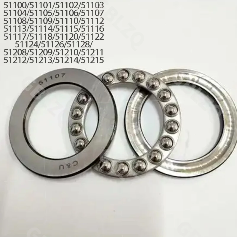 1PCS Flat Thrust Ball Bearing 51110-51128 / 51208-51215  51209 51210 51211 51212 51213 51214 51215 High Axial Load Capacity