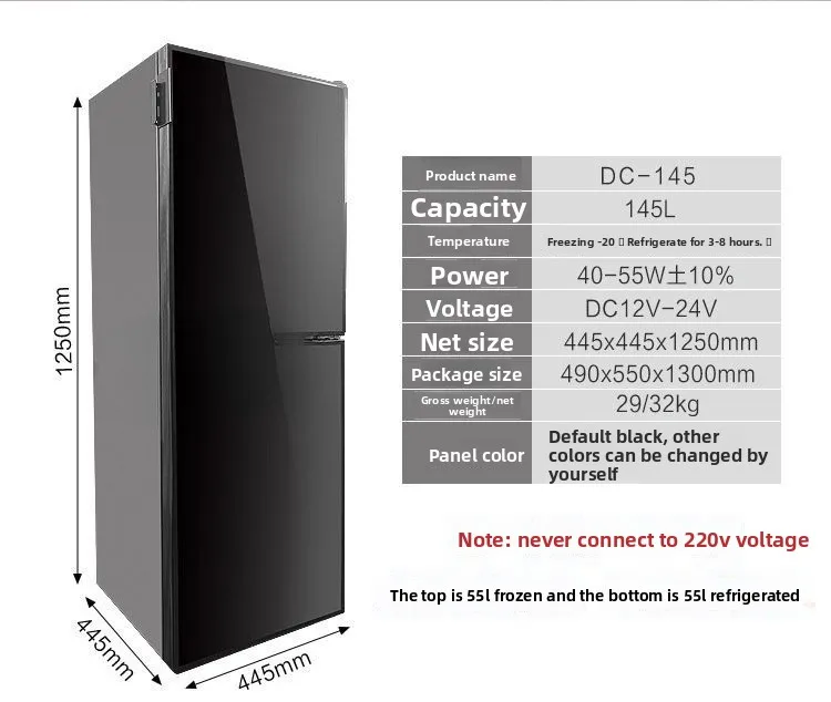 RV refrigerator 12/24V car-specific refrigerator with lock replaceable panel trailer camper daily necessities