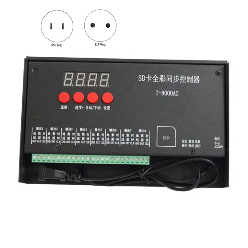 8192 Pixels T8000 T-8000A AC 220V/110VSD Card Pixel Controller For WS2801 LPD8806 RGB LED Strip Controller DC5V