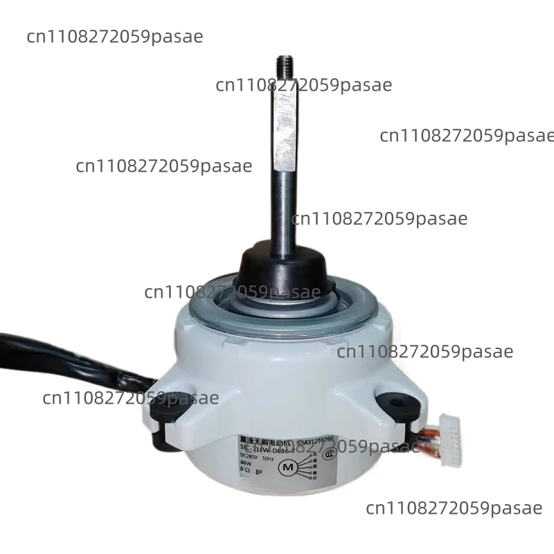 Air Conditioning Motor SSA512T076G/SIC-71FW-D886-7
